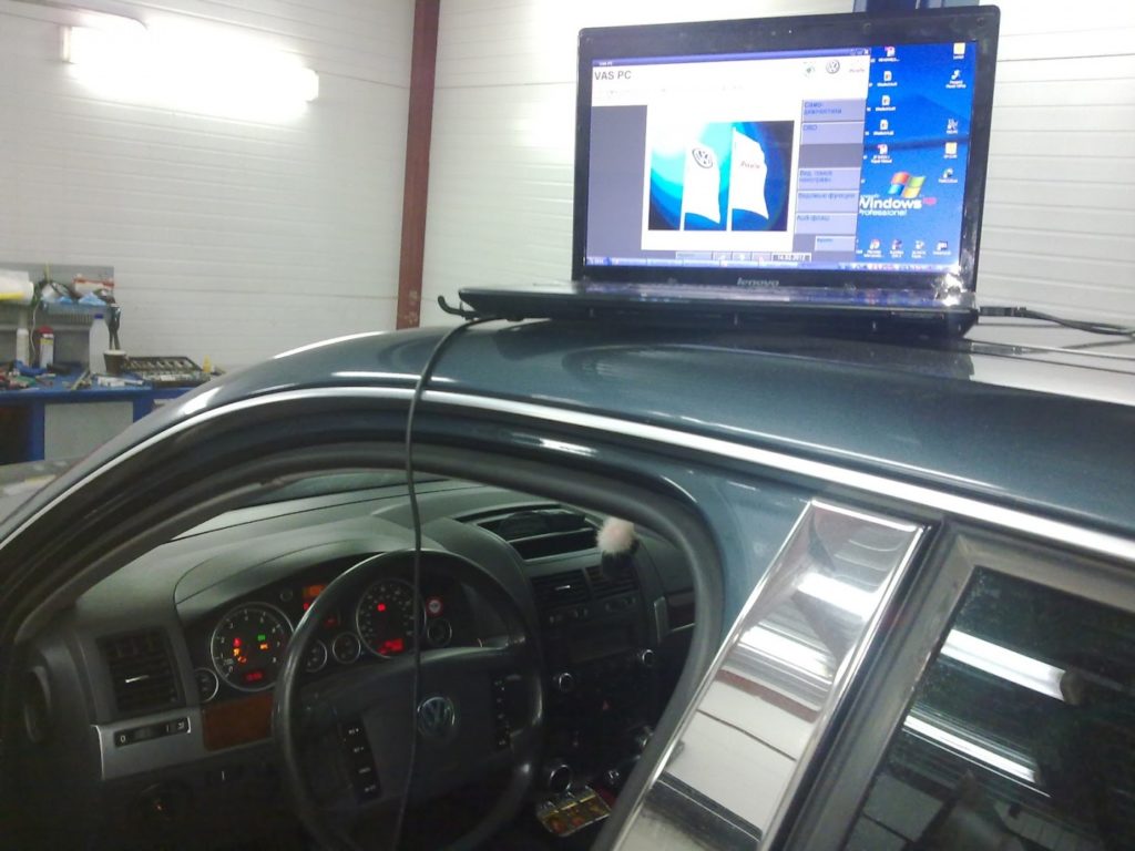 vw-diagnostic