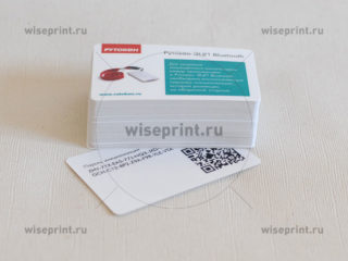 Нанесение штрих кода при печати скретч карт и билетов для лотерей, анонс заметки